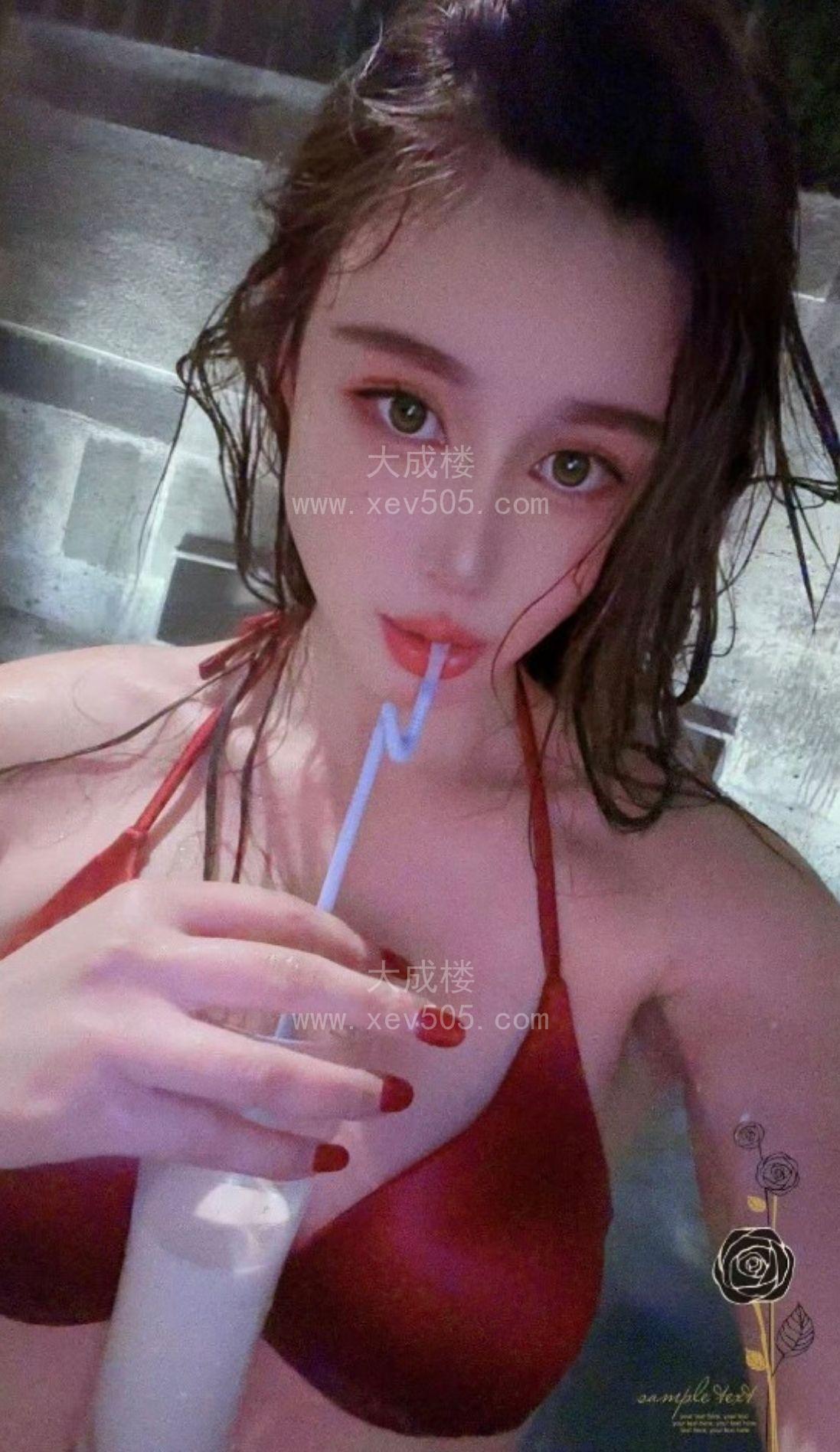 自荐认证北京丰台172长腿小姐姐